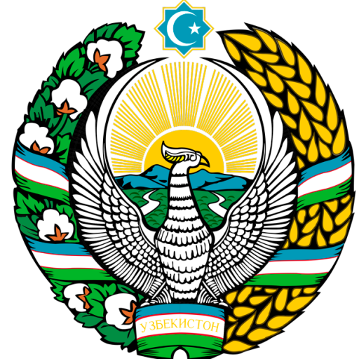 Административный суд Республики Каракалпакстан